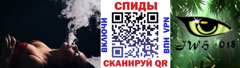 сайты даркнета Telegram  Комсомольск-на-Амуре  Бутират BDO 