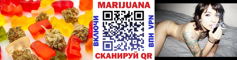 площадка как зайти  Комсомольск-на-Амуре  Canna-Cookies конопля  цены наркотик 