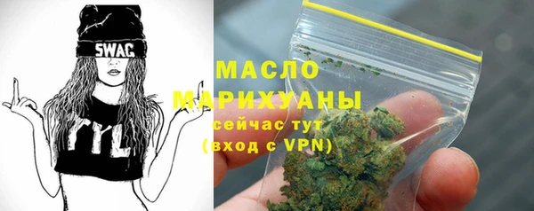 кокаин VHQ Нефтекумск