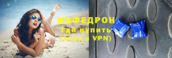 кокаин VHQ Нефтекумск