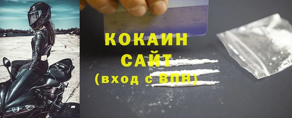 прущая мука Нефтегорск