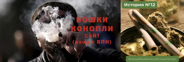 прущая мука Нефтегорск