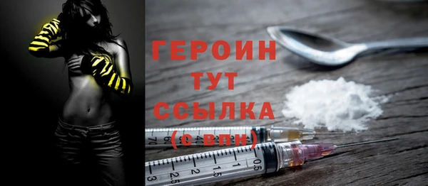 Альфа ПВП Нея