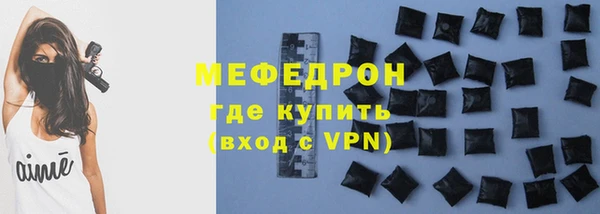 Альфа ПВП Нея