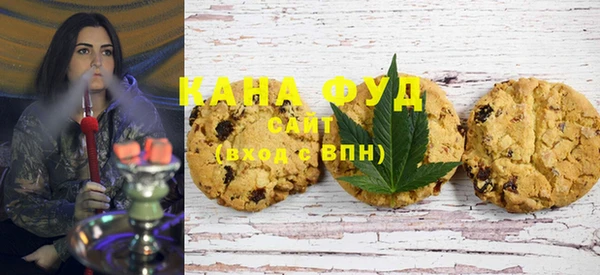 прущая мука Нефтегорск