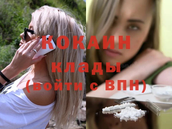прущая мука Нефтегорск