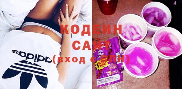 прущая мука Нефтегорск