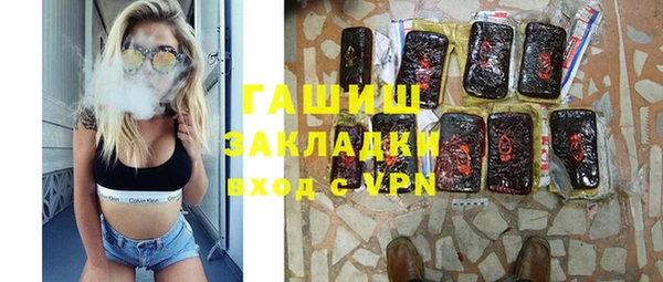 дмт Надым