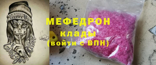 Альфа ПВП Нея