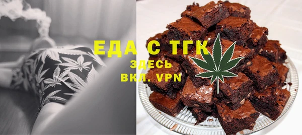 кокаин VHQ Нефтекумск