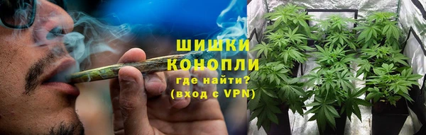 кокаин VHQ Нефтекумск