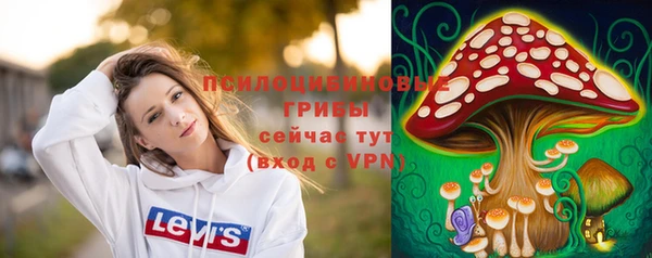 кокаин VHQ Нефтекумск