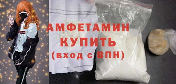 Альфа ПВП Нея