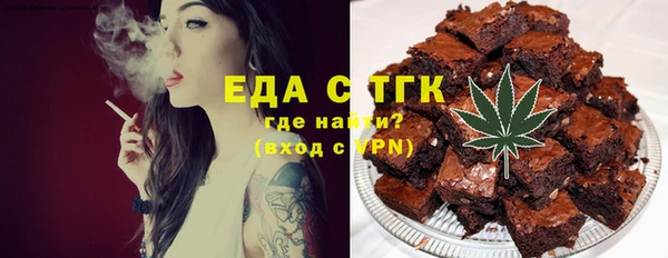 Альфа ПВП Нея