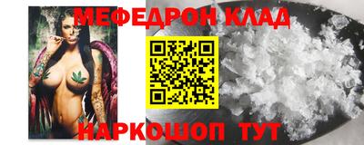 MDMA Гатчина