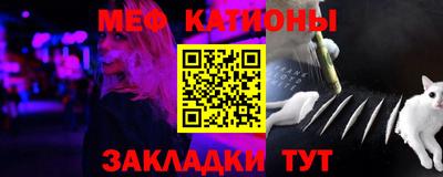 соль курить ск Гагарин