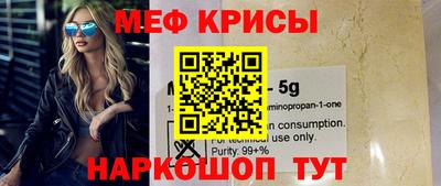 МДПВ Гай
