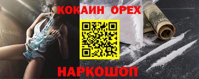 MDMA Гатчина