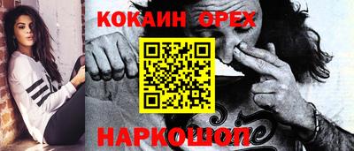 МДПВ Гай