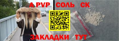 МДПВ Гай