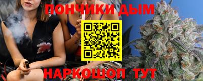 MDMA Гатчина