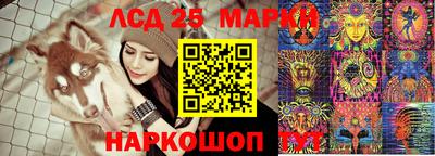 соль курить ск Гагарин