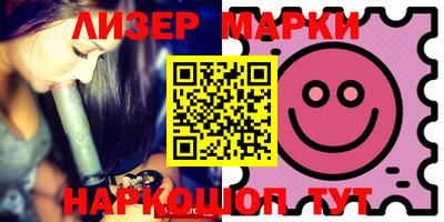 MDMA Гатчина