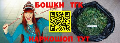 MDMA Гатчина