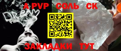 МДПВ Гай