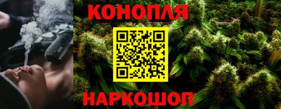MDMA Гатчина