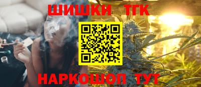 меф VHQ Заволжье
