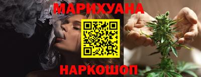 MDMA Гатчина