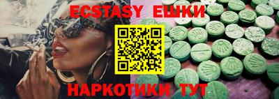 МДПВ Гай