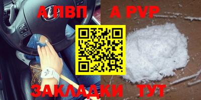 MDMA Гатчина