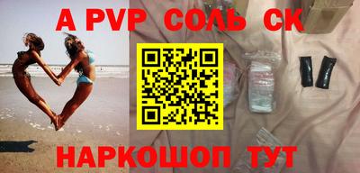МДПВ Гай