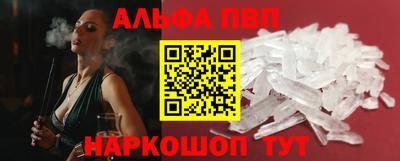 MDMA Гатчина