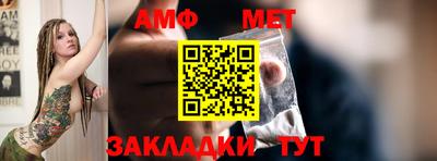 МДПВ Гай