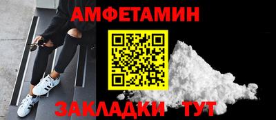 МДПВ Гай