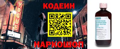 MDMA Гатчина
