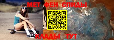 МДПВ Гай