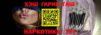 MDMA Гатчина