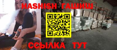 MDMA Гатчина