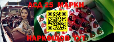соль курить ск Гагарин