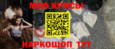 MDMA Гатчина