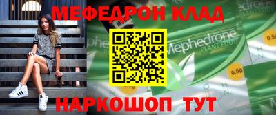 соль курить ск Гагарин