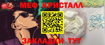 МДПВ Гай