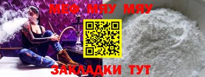 MDMA Гатчина