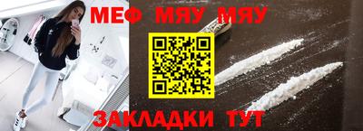 соль курить ск Гагарин