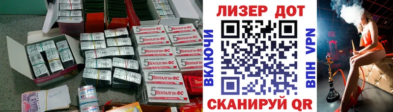 LSD-25 экстази ecstasy  где можно купить   Комсомольск-на-Амуре 
