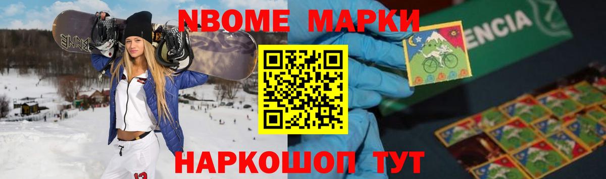 ЛСД экстази ecstasy Комсомольск-на-Амуре